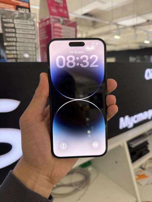 iPhone 14 Pro Max 256gb
