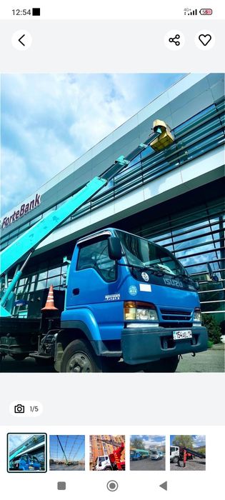 Услуги Автовышки.