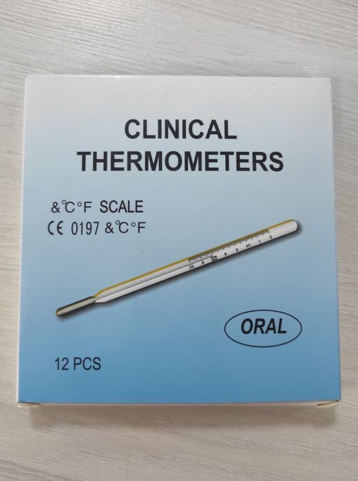 АКЦИЯ : Ртутный градусник термометр