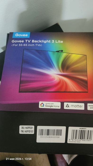 Светодиодная лента RGBIC Govee H60993D1