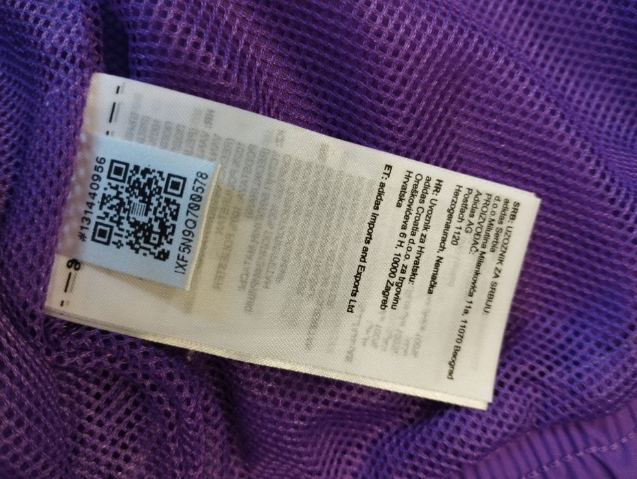 Оригинално яке Реал Мадрид / Real Madrid