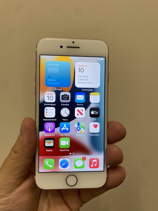 iPhone 7 • 32 GB • розовый