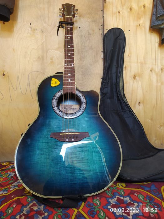 Gitara yujni koreyA