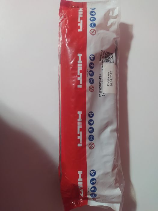 Продам клей 2х компонентный