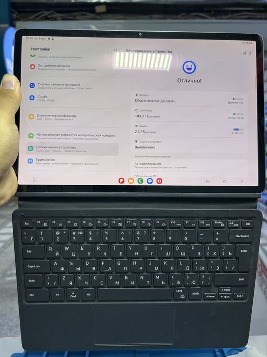 Samaung galxy Tab s 7+ 128gb
