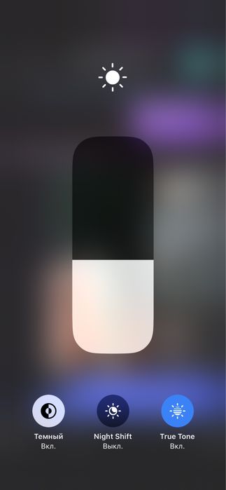Iphone x 64 gb black