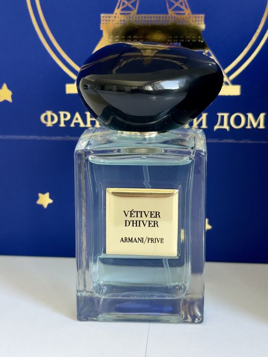 Armani Prive оригинал / распив