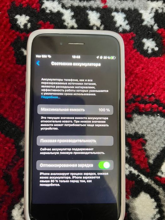 iphone 7 telefon sotiladi telefon sotildi