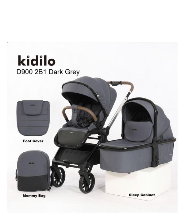 Продам коляску kidilo 2 в 1