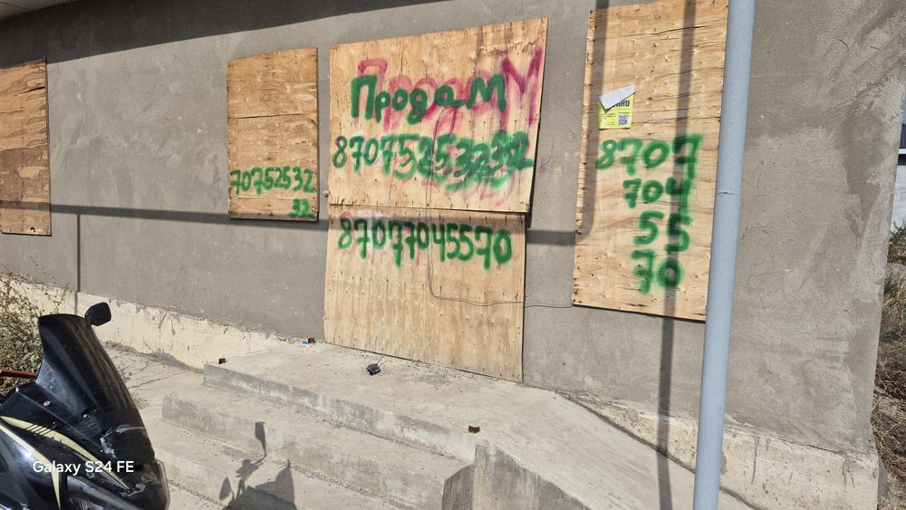 Продам участок с постройкой