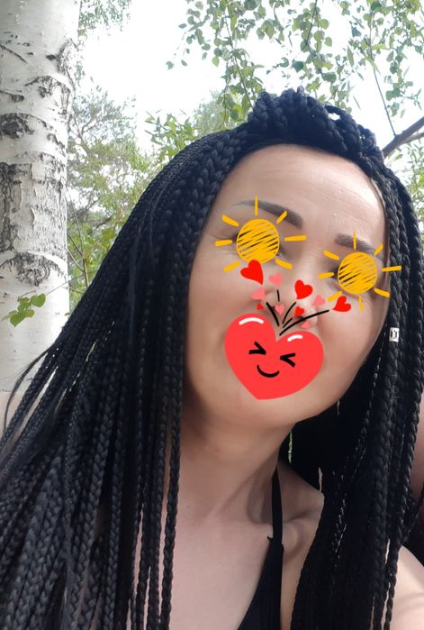 Продам  се косы   .