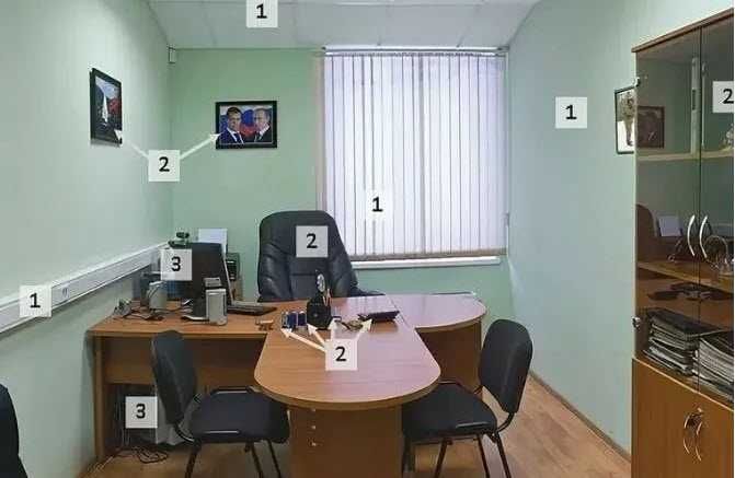 Поиск жучков прослушивающих устройств