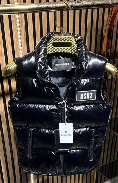 DESQUARED - Детски елек