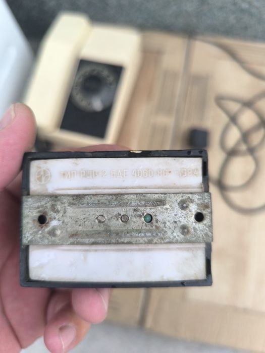 Ретро Телефон и Terromet