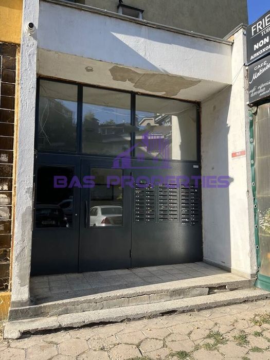 Продава се Тристаен апартамент в София, Сердика - 113 кв.м за 1859 €/кв.м - Снимка #10