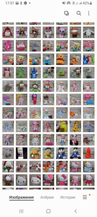 Плюшени играчки мече,зайче,куче,коте,еднорог,кити,шрек,галфилд