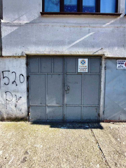 Продава се Гараж / Паркомясто в Варна, Зимно кино Тракия - 23 кв.м за 1953 €/кв.м - Снимка #2