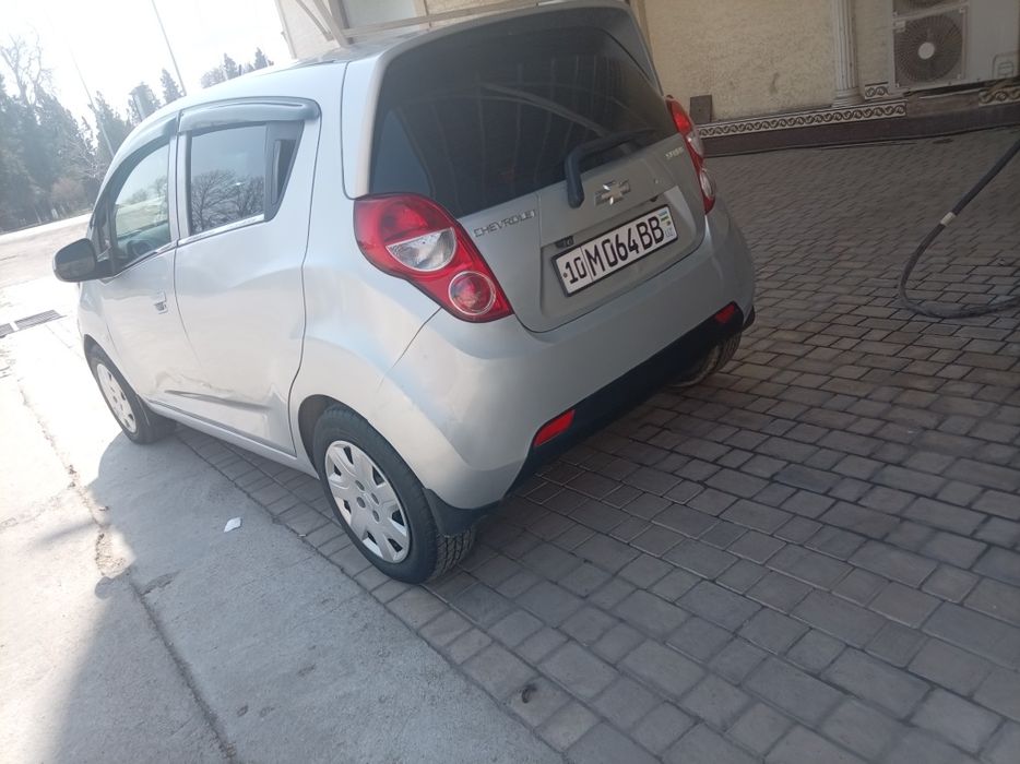 Ген давались берилади