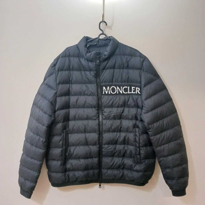 Мъжко пухено яке