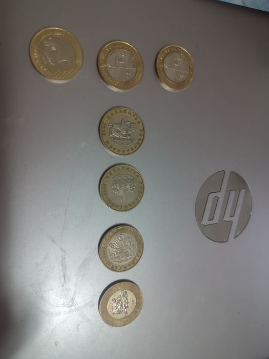 Монеты жети казына