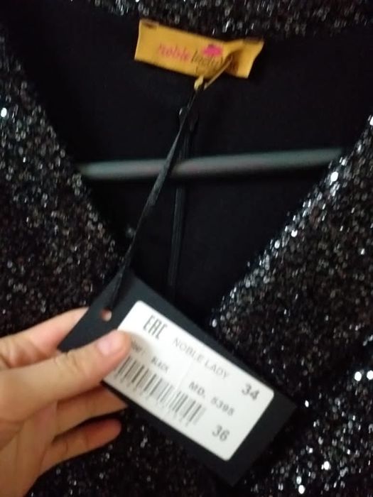 Срочно продам новое не ношённое