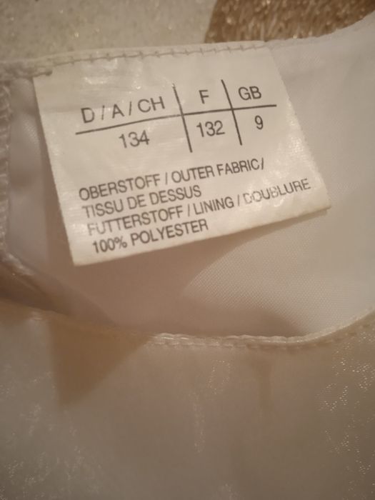 Шаферска бяла рокля