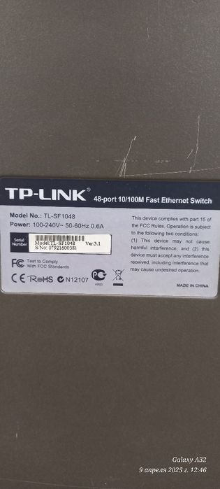 Tp-link  TL_SF1048