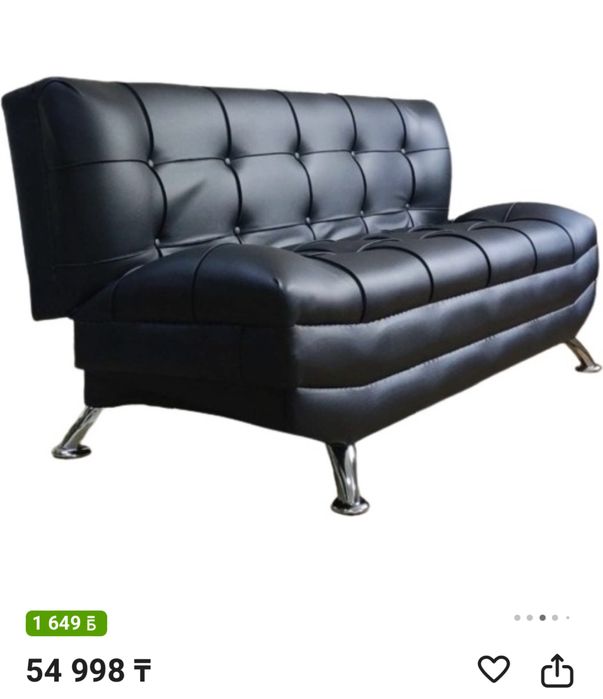 Диван для офиса.