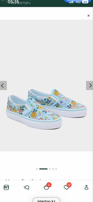 Слипоны Vans 32 размер б/у