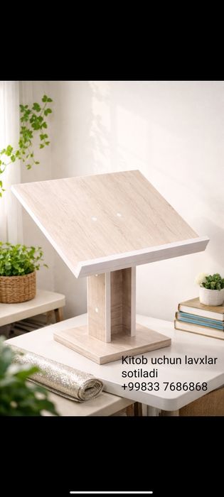 Lavx kitob uchun
