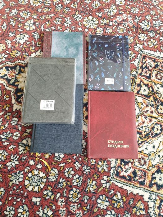 Ежедневник для деловых людей