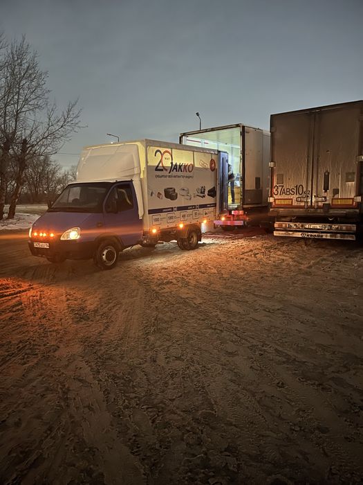 Грузоперевозки Газель