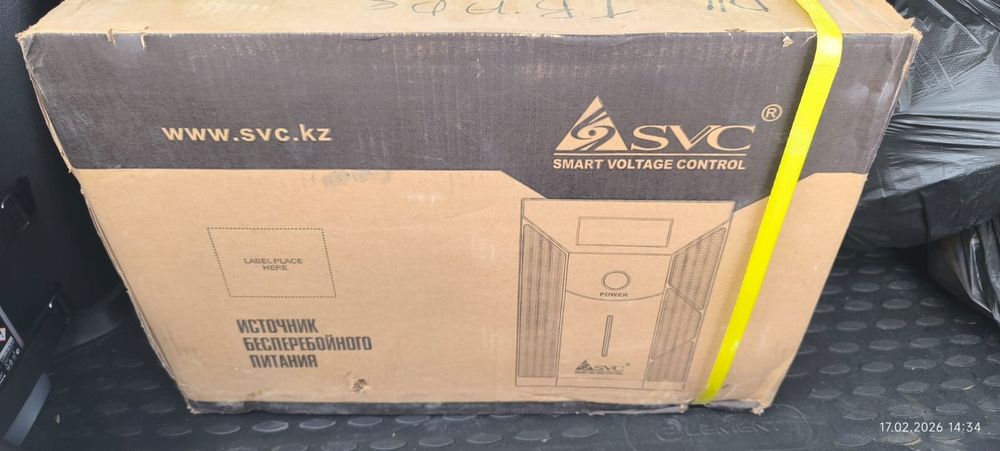 Продам источник бесперебойного питания