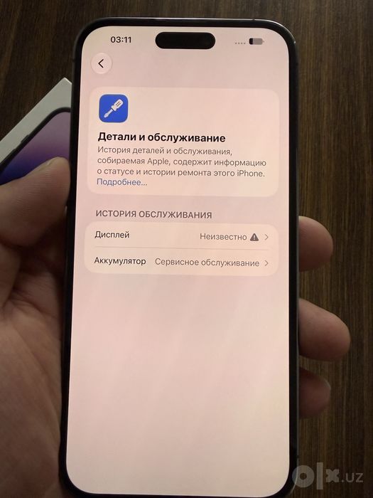 iphone 14 max 256 purple
