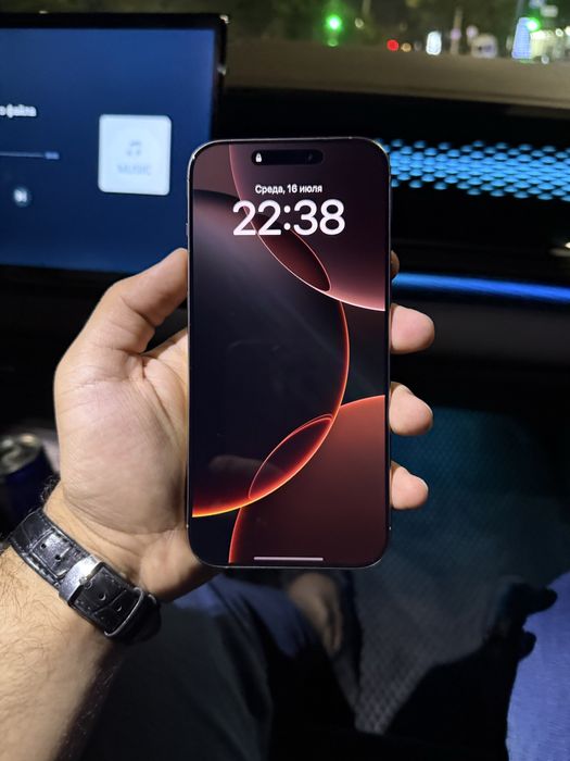 Iphone 16 pro max 256 gb 99%