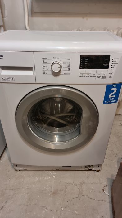 Стиральная машинка