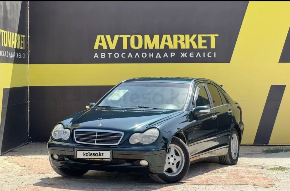 Обмен на крс малга койга жылкыга