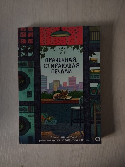 Продаю книги по 1000