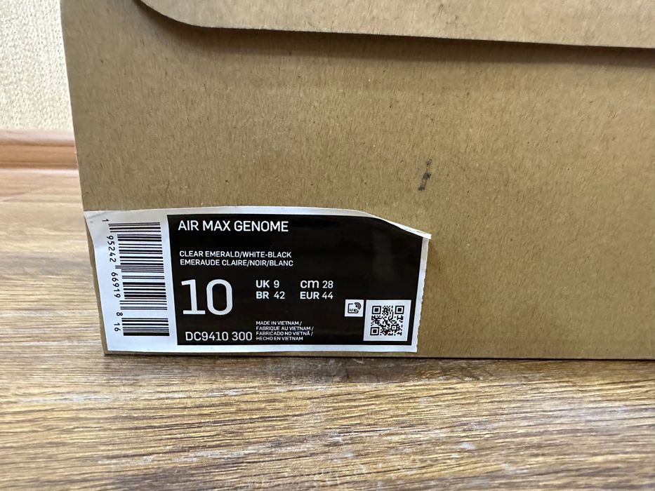 Мужские кроссовки Nike Air Max Genome оригинал мужская обувь из Штатов