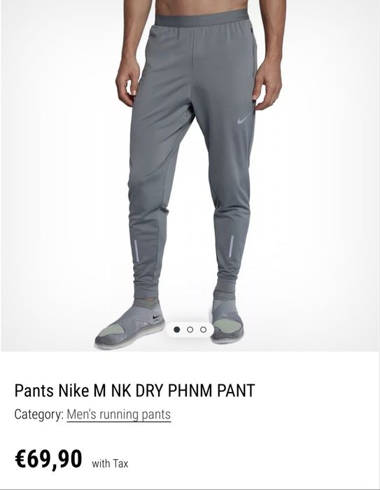 Мъжко долнище NIKE . Размер XL