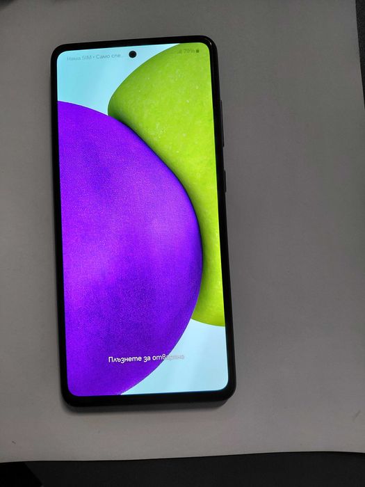 Samsung Galaxy A52 в отлично състояние
