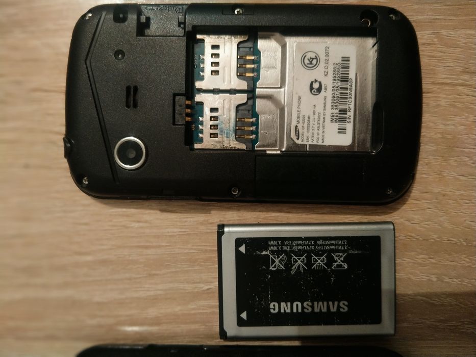 Самсунг , Samsung E2222. Телефон