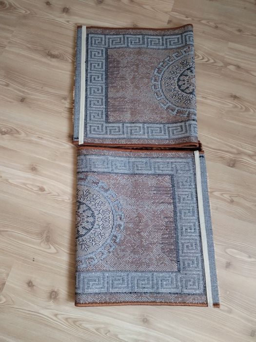 Set 2 covoare,noi ,fara eticheta