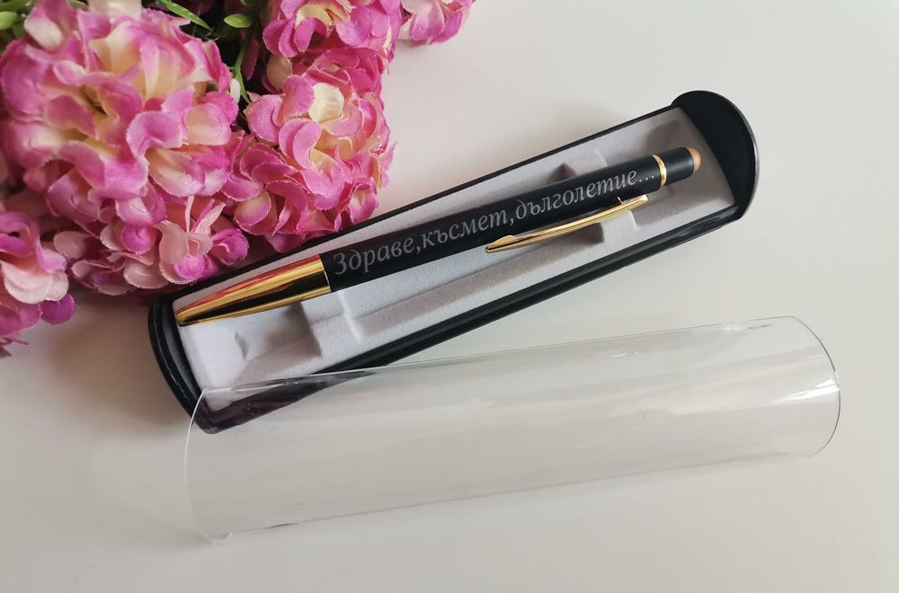 Гравирани рекламни химикали