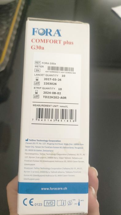 Продам новый глюкометр