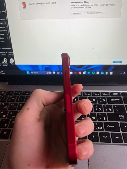 Продам айфон 13 мини