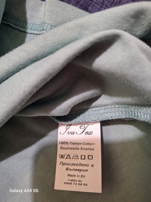 Дамска памучна пижама,размер XL