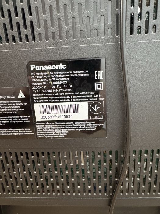 Продам телевизор 32 дюйма Panasonic