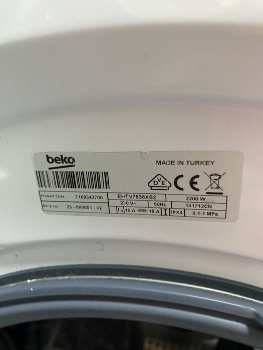 Пералня със сушилня  Beko 7кг, /4 кг. 1400 об / мин.