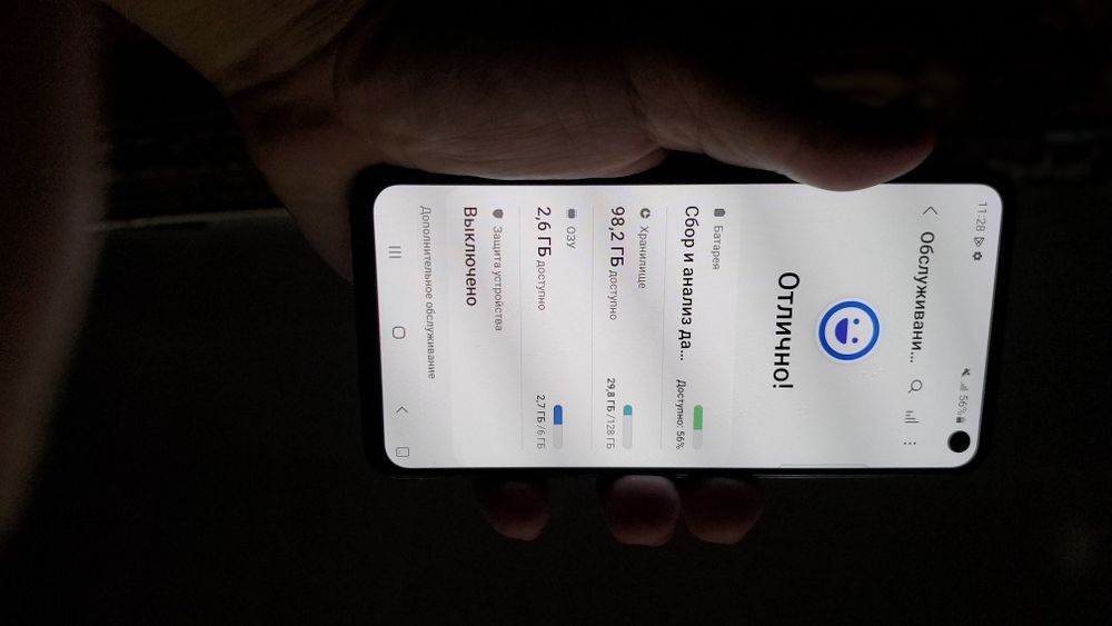 Samsung S10 срочна сатылады